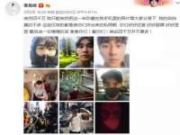 徐州市协力再生物资回收有限公司