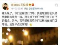 徐州市协力再生物资回收有限公司