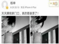徐州市协力再生物资回收有限公司