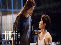 徐州市协力再生物资回收有限公司