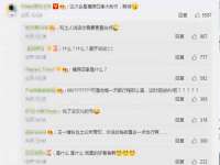 徐州市协力再生物资回收有限公司