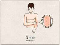 徐州市协力再生物资回收有限公司