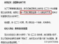徐州市协力再生物资回收有限公司