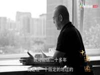 徐州市协力再生物资回收有限公司