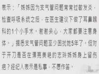 徐州市协力再生物资回收有限公司
