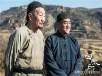 徐州市协力再生物资回收有限公司