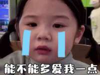 徐州市协力再生物资回收有限公司