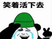 徐州市协力再生物资回收有限公司