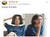 徐州市协力再生物资回收有限公司