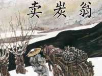 徐州市协力再生物资回收有限公司
