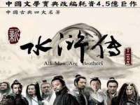 徐州市协力再生物资回收有限公司