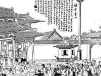 徐州市协力再生物资回收有限公司