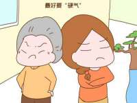 徐州市协力再生物资回收有限公司
