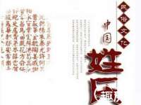 徐州市协力再生物资回收有限公司