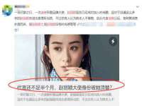 徐州市协力再生物资回收有限公司