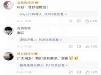 徐州市协力再生物资回收有限公司
