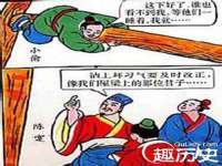 徐州市协力再生物资回收有限公司