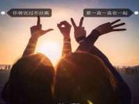 徐州市协力再生物资回收有限公司
