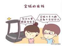 徐州市协力再生物资回收有限公司