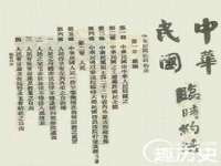徐州市协力再生物资回收有限公司