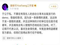 徐州市协力再生物资回收有限公司