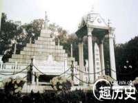徐州市协力再生物资回收有限公司