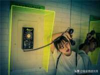 徐州市协力再生物资回收有限公司