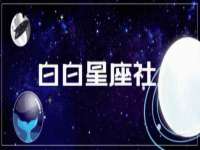 徐州市协力再生物资回收有限公司