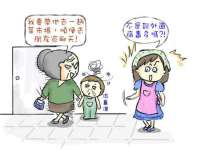 徐州市协力再生物资回收有限公司