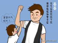 徐州市协力再生物资回收有限公司