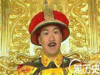徐州市协力再生物资回收有限公司