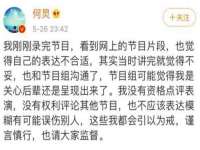 徐州市协力再生物资回收有限公司