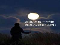徐州市协力再生物资回收有限公司