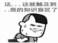 徐州市协力再生物资回收有限公司