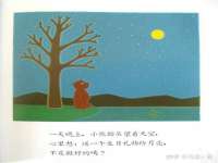 徐州市协力再生物资回收有限公司