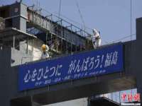 徐州市协力再生物资回收有限公司