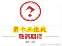 徐州市协力再生物资回收有限公司