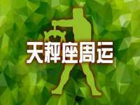 徐州市协力再生物资回收有限公司