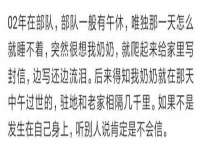 徐州市协力再生物资回收有限公司