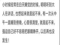 徐州市协力再生物资回收有限公司