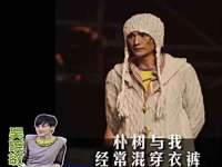 徐州市协力再生物资回收有限公司