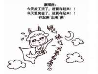 徐州市协力再生物资回收有限公司