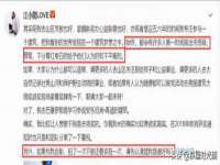 徐州市协力再生物资回收有限公司