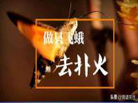 徐州市协力再生物资回收有限公司