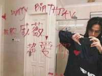 徐州市协力再生物资回收有限公司