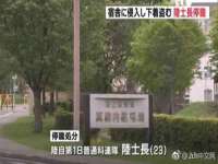 徐州市协力再生物资回收有限公司