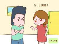 徐州市协力再生物资回收有限公司