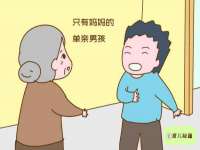 徐州市协力再生物资回收有限公司