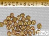 徐州市协力再生物资回收有限公司