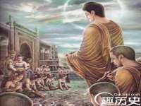 徐州市协力再生物资回收有限公司